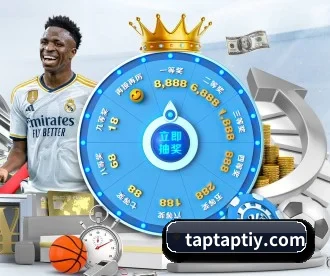 TapTap点点 APP 深度功能